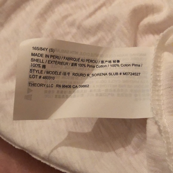 Theory - Picture 13 of 14